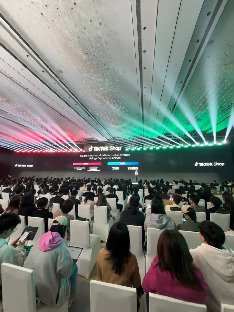 TikTok生态赋能成果